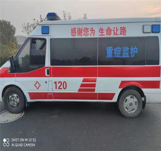 七台河救护车出租服务案例3